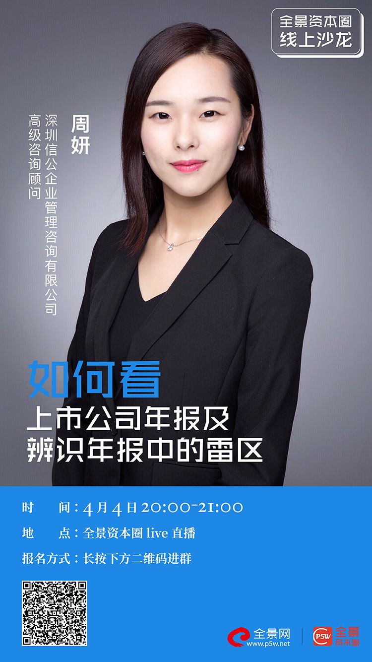 威海市IPO被否最佳实践(ipo被否后多久能再申请)