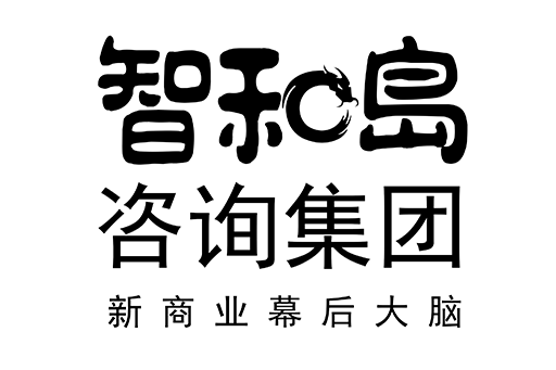威海市消费品企业战略资本咨询(2021年消费行业投资策略)