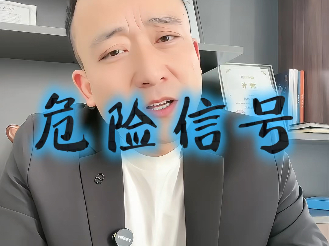 威海市石家庄现金流管理(现金流管理是什么意思)