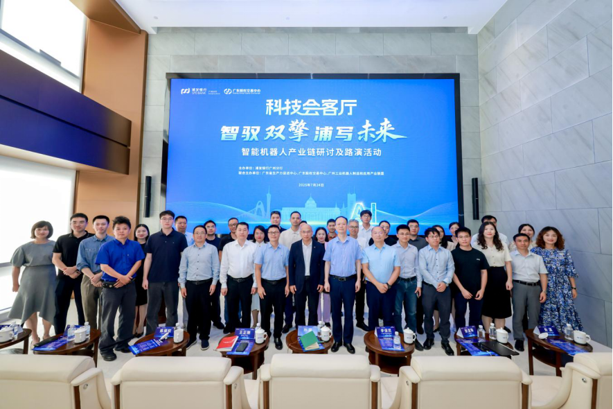 威海市顾问式融资路演机构(融资顾问团队提供什么服务)