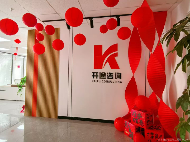 威海市全链条教育战略咨询(全链条教育战略咨询是什么)