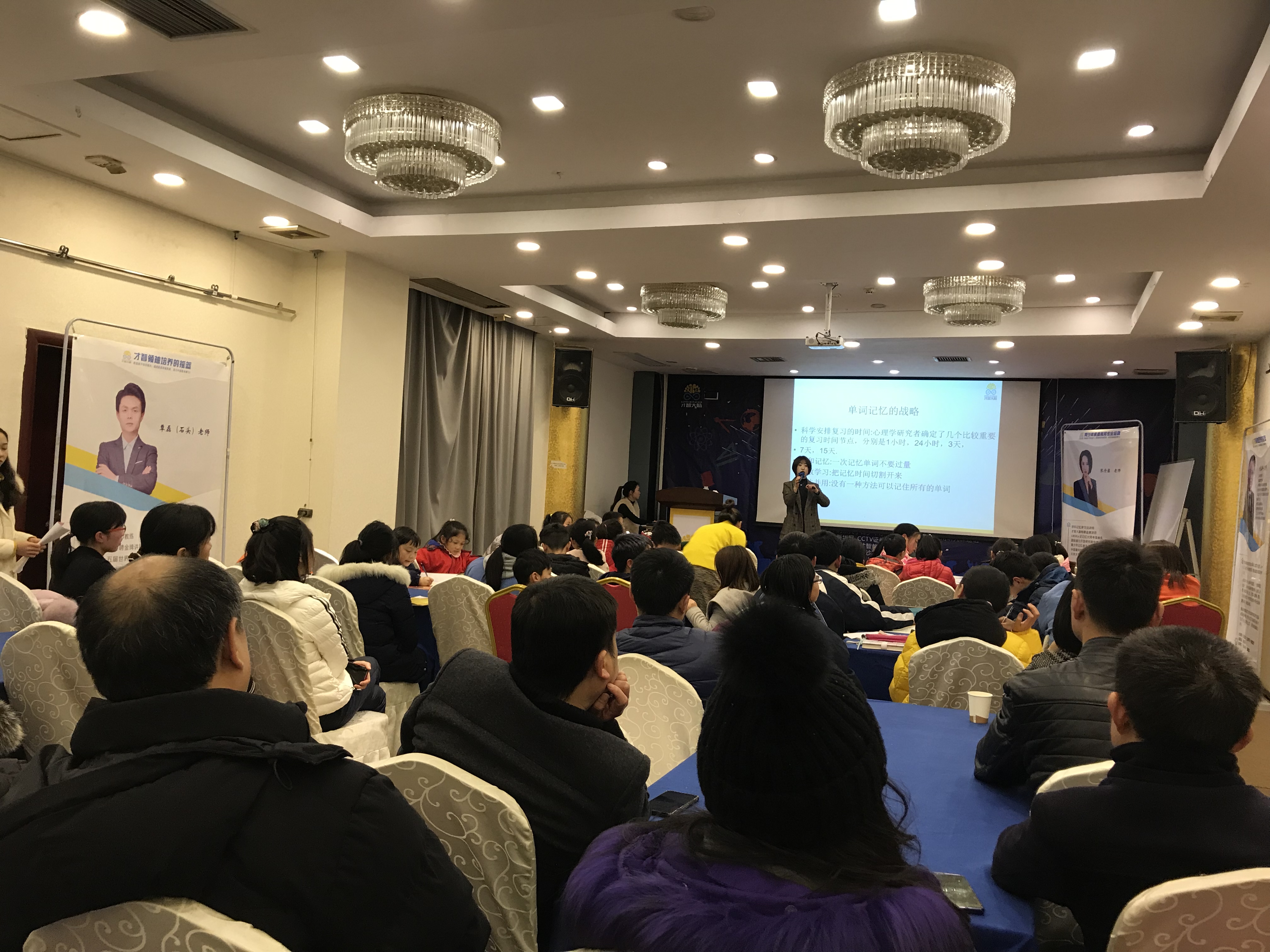 威海市信息披露路演辅导(路演活动中应尽的信息披露义务包含哪几方面)