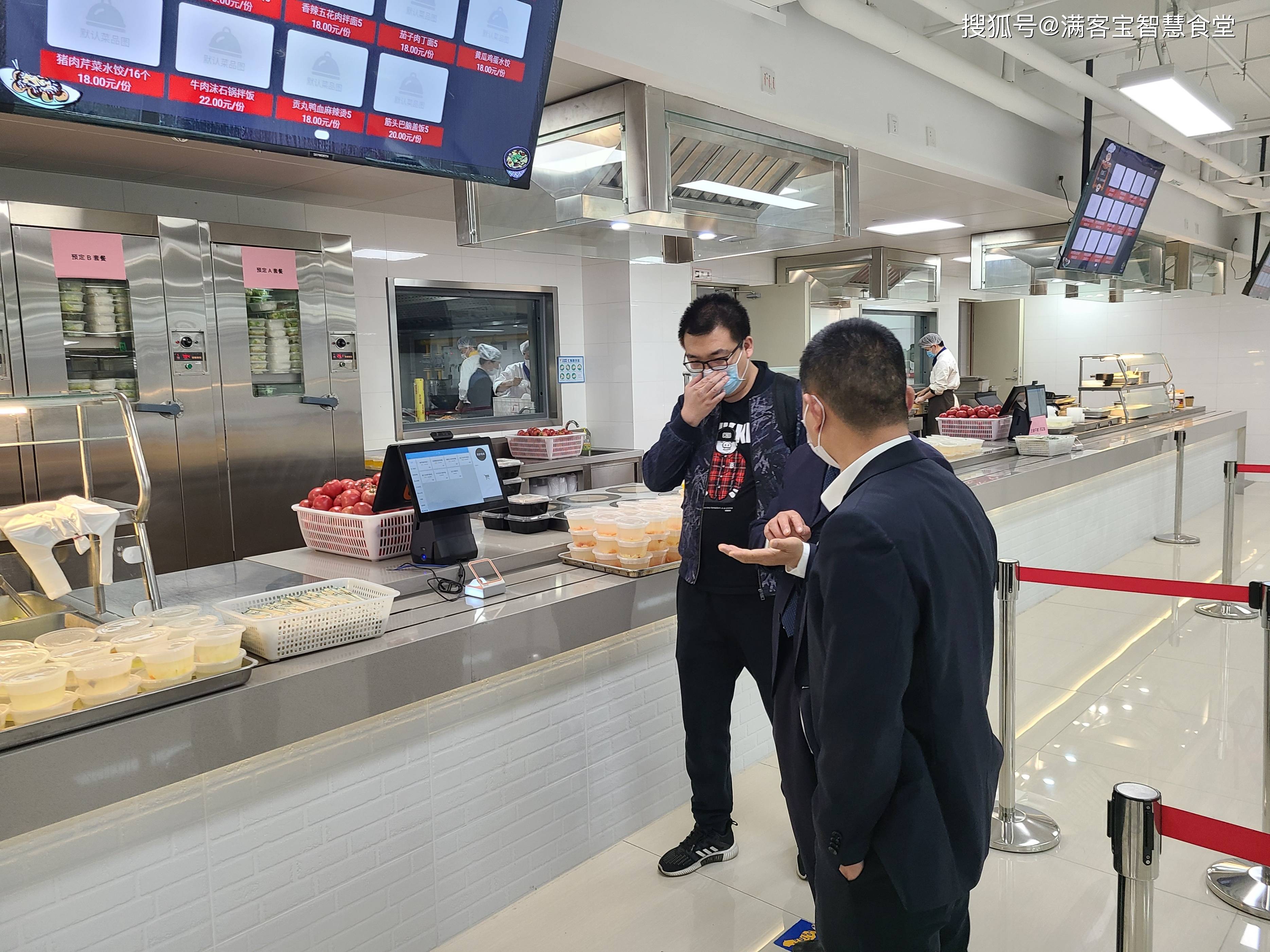 威海市全场景食品尽职调查(全场景食品尽职调查方案)