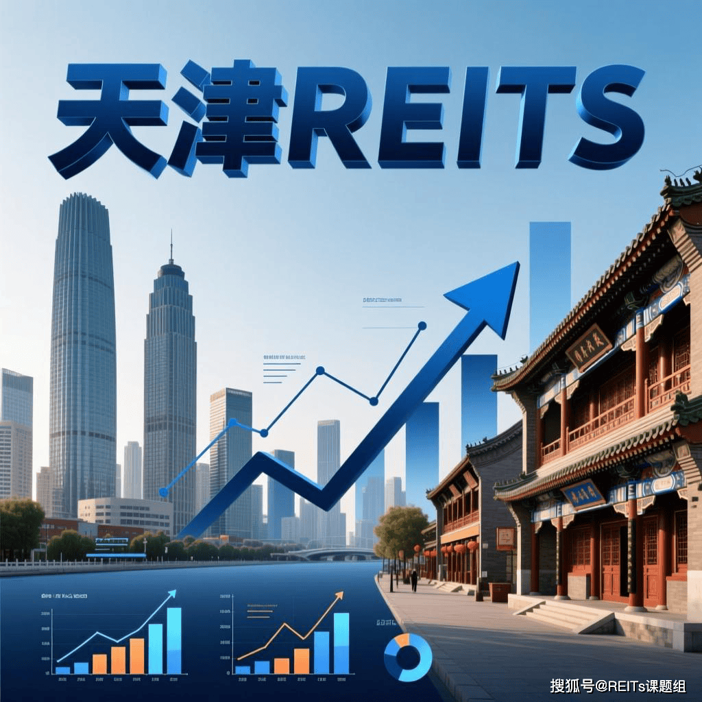 威海市天津并购重组(天津并购重组十三条)