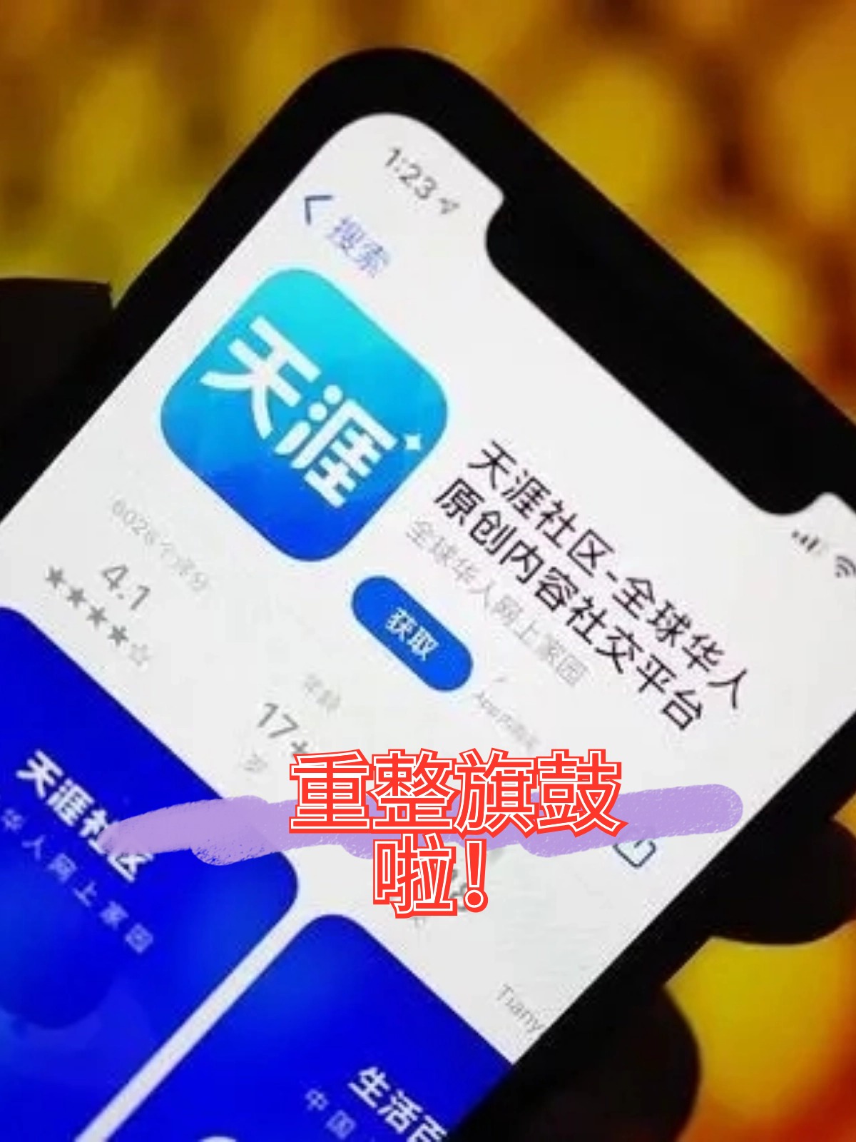 威海市酒店企业债务重组(酒店行业资产负债率多少合适)