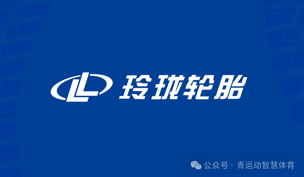 威海市体育主板上市(体育主板上市股票)