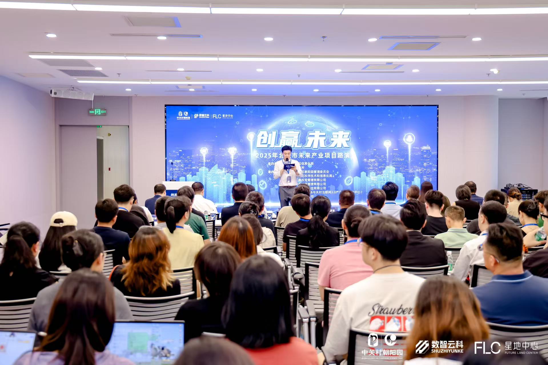 威海市融资路演平台(融资路演平台是什么)