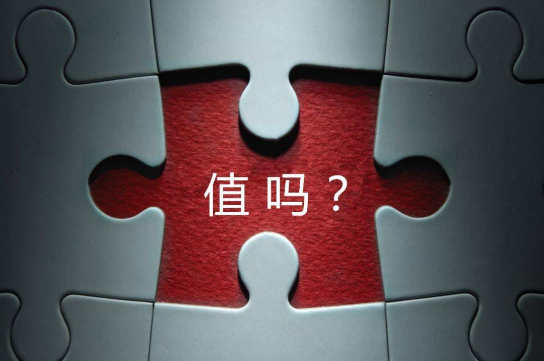 威海市增长乏力实施步骤(增长乏力是什么意思)
