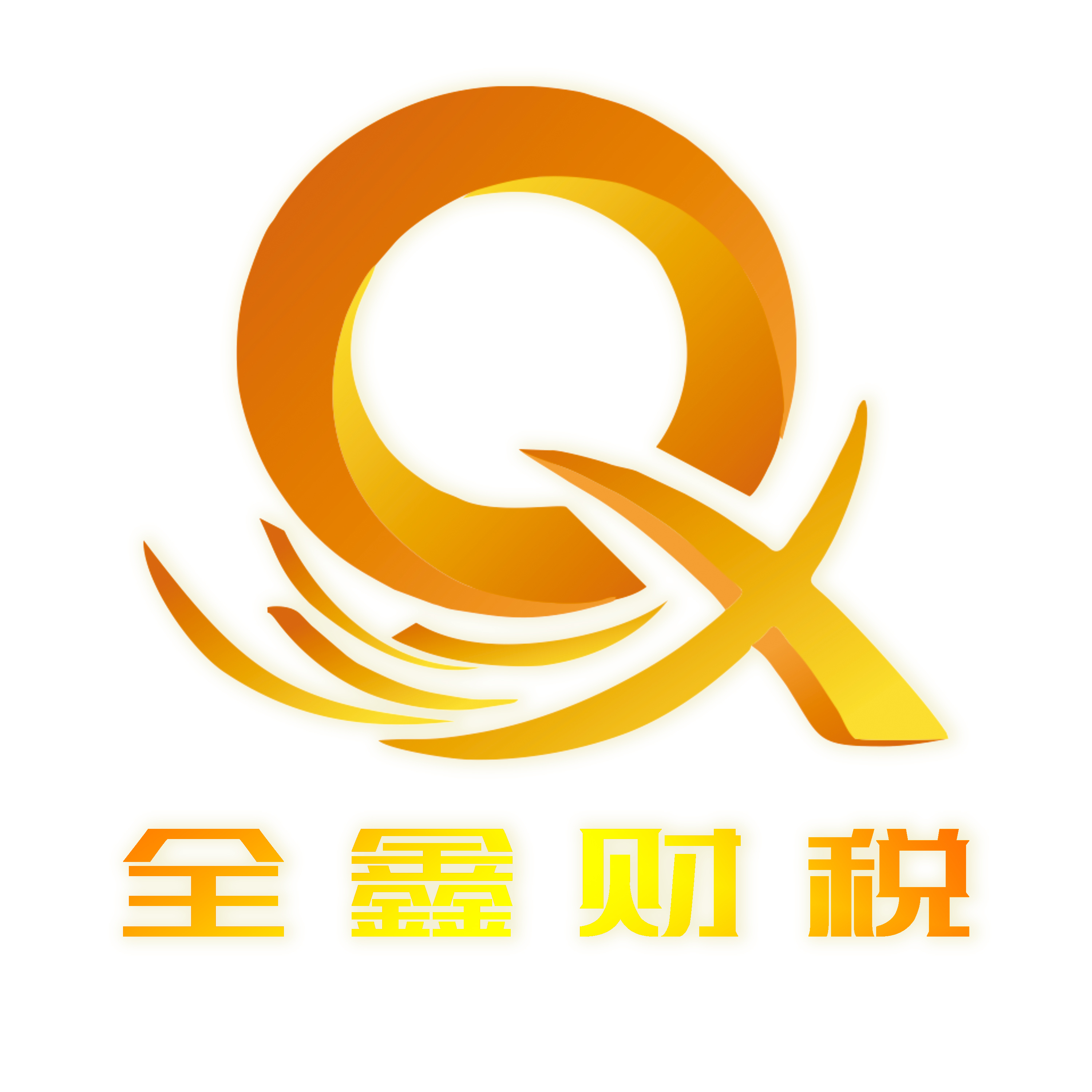 威海市透明财务顾问(透明财务顾问工作内容)