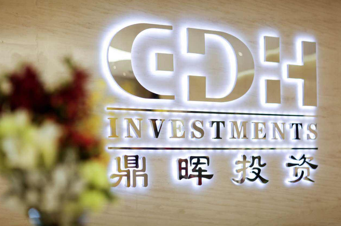 威海市旅游企业资本赋能实业(旅游企业资本重组的方式)