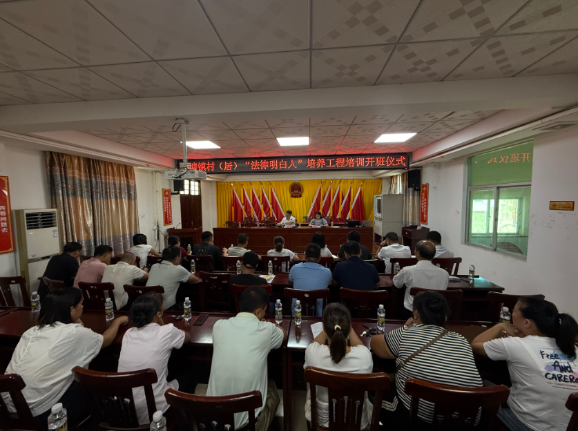 威海市海口专业法务咨询(海南法之道法务咨询有限公司)
