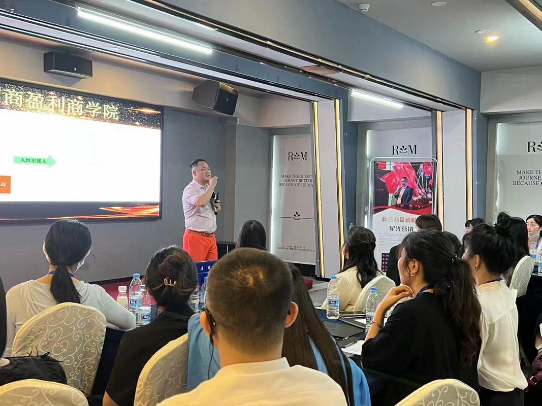 威海市美妆企业投资咨询(美妆企业投资咨询方案)