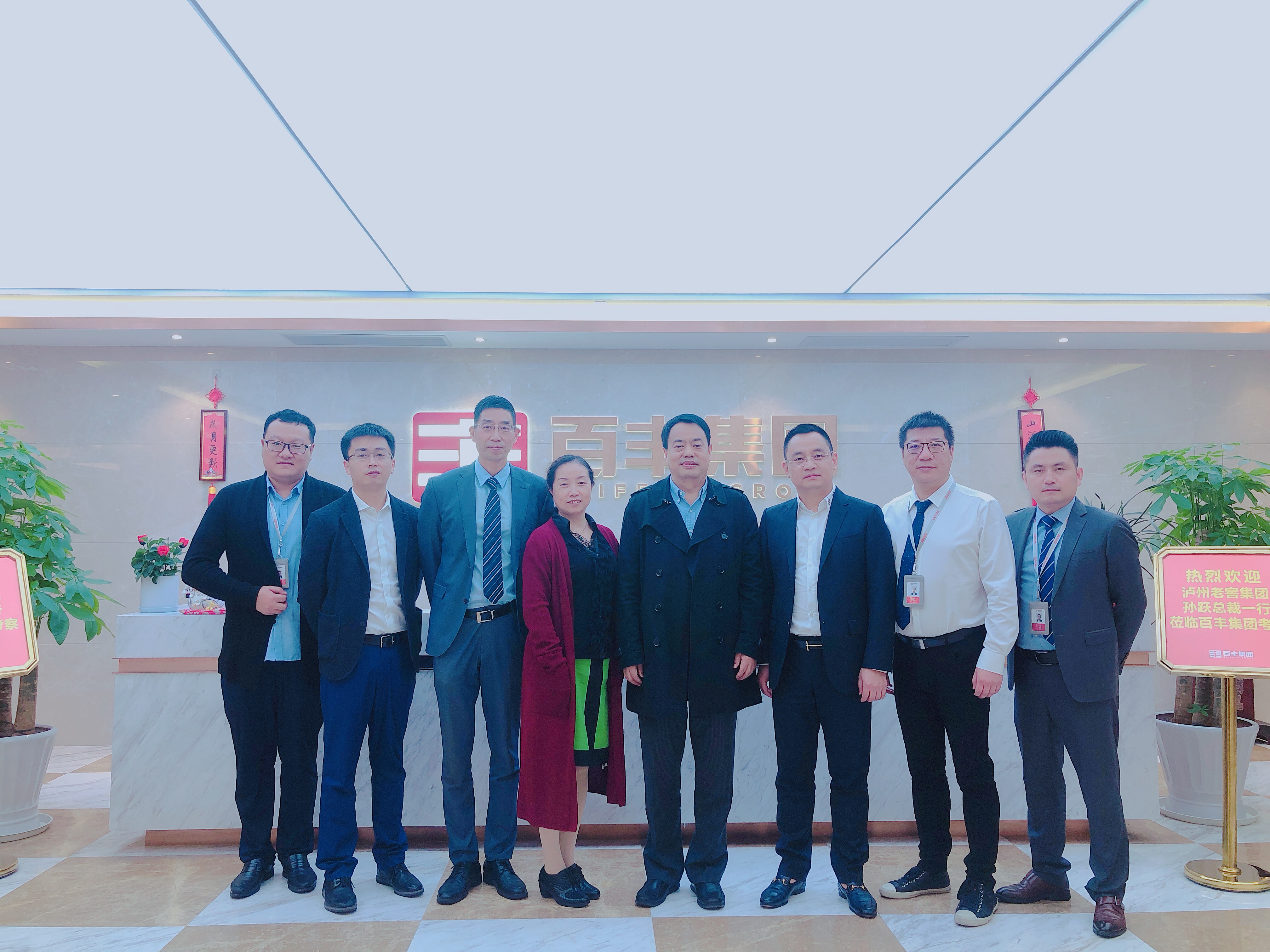 威海市合肥企业并购顾问(合肥企业并购顾问招聘)