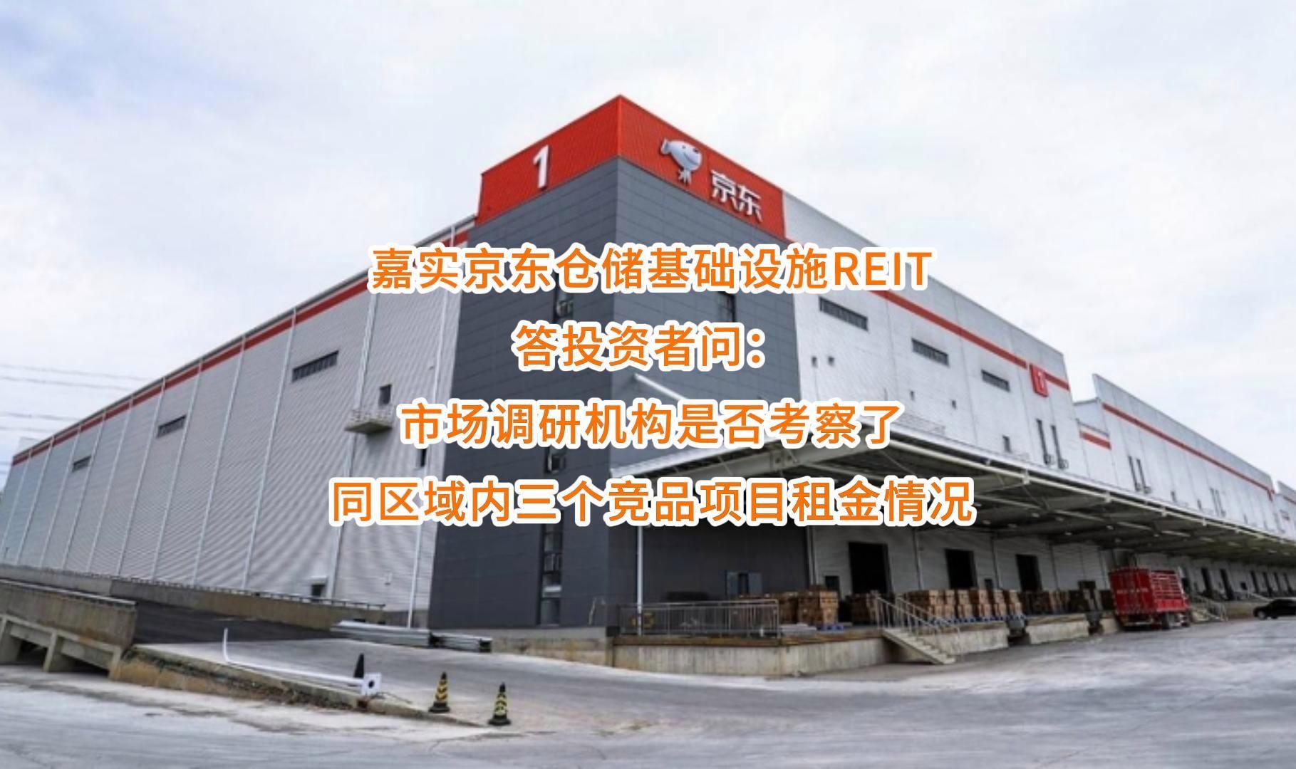 威海市弹性市场调研机构(弹性市场调研机构有哪些)
